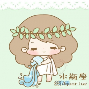 水瓶座与哪些星座最不适合恋爱