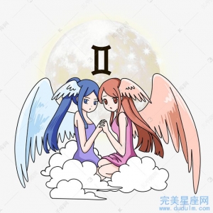 生肖属鼠的双子座的性格特征