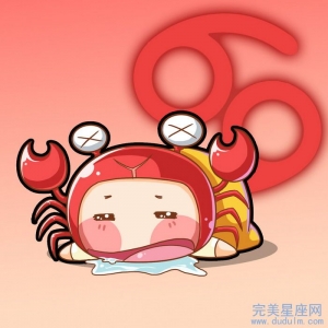 生肖属鼠的巨蟹座的性格特征