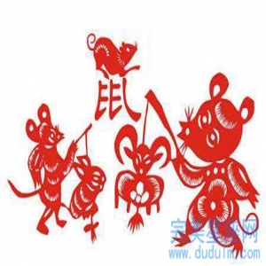 2021年生肖属鼠运势及运程解读 工作易变动