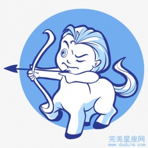 属鼠射手座的性格是怎样的