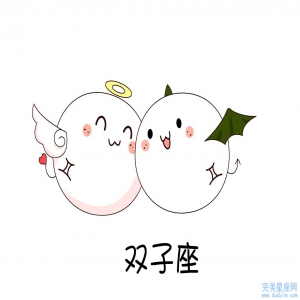 2022年下半年金牛座财运运势 财运方位在哪里