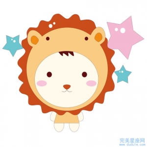 2022年2月狮子座的事业运势财运表现如何