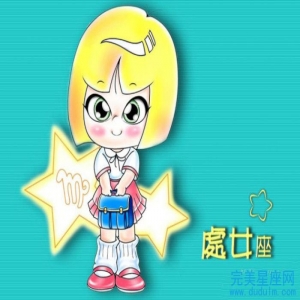 处女座2022年上半年桃花运详解 上半年正缘星座是谁