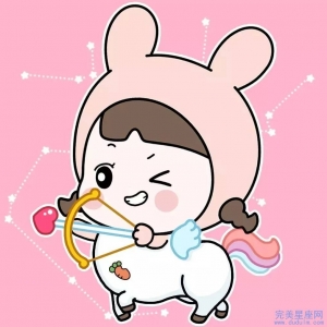 射手座2022年婚姻感情运势解析