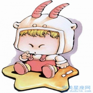  摩羯座如何在2022年提高桃花运