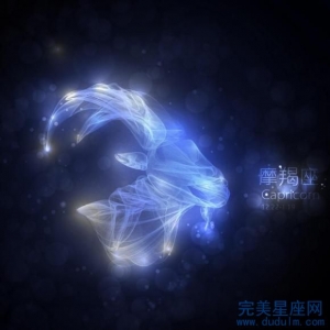 2022年摩羯座招桃花的方法