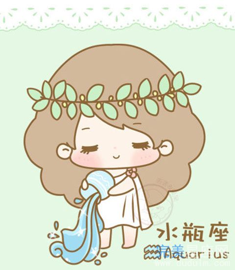 水瓶座与哪些星座最不适合恋爱(图1) 水瓶座与哪些星座最不适合恋爱(图1)