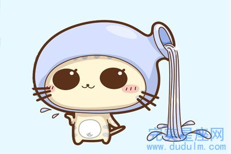 水瓶座的性格有哪些缺点(图1)