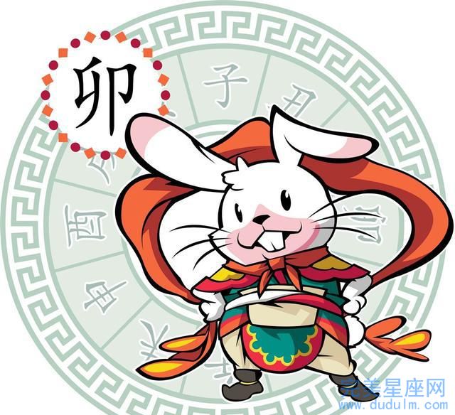 两个属兔的人在事业上可以合作吗(图1)