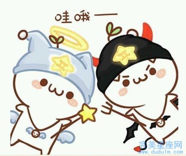 双子座在2022年下半年的偏财运那几个月最好(图1)