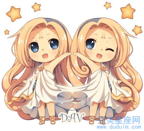 2007年出生的双子座男女性格解析(图1)