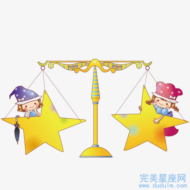 2022年9月这样的天秤座会有怎样的运势？(图1)