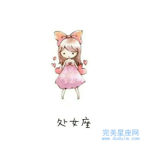 2022年处女座桃花劫是哪个月 如何化解桃花劫(图1) 2022年处女座桃花劫是哪个月 如何化解桃花劫(图1)