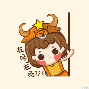 金牛男2022年可以脱单吗 感情运势好吗