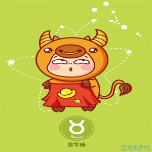2022年下半年金牛座朋友的偏财运势如何