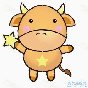 金牛座的读心术到底是什么样的
