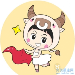 2022年金牛男感情运中的致命弱点