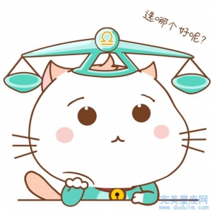 天秤座2022年6月事业运势要注意小人带来的压力