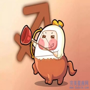 2022年射手女爱情观念运势解析