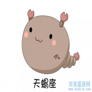 2022年天蝎男幸运物是什么 感情运势爱情宿命具体分析