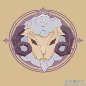 摩羯座中的贵人星座是哪些星座