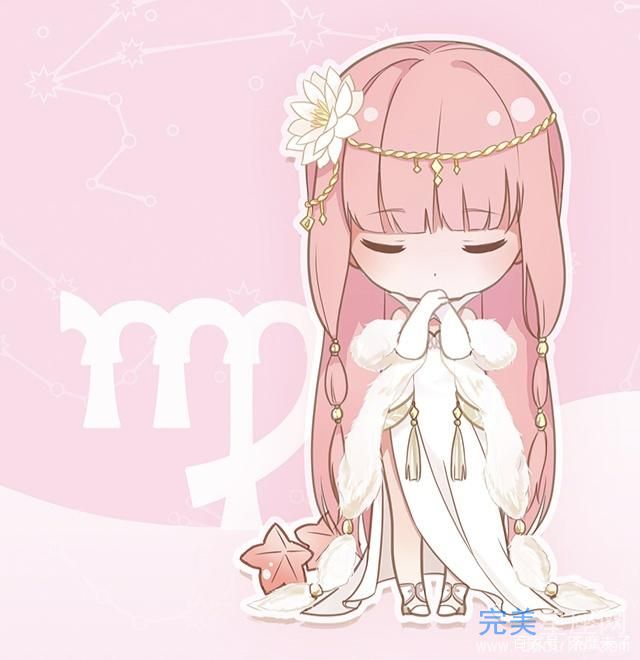 处女座和什么星座的人最合适恋爱(图1) 处女座和什么星座的人最合适恋爱(图1)