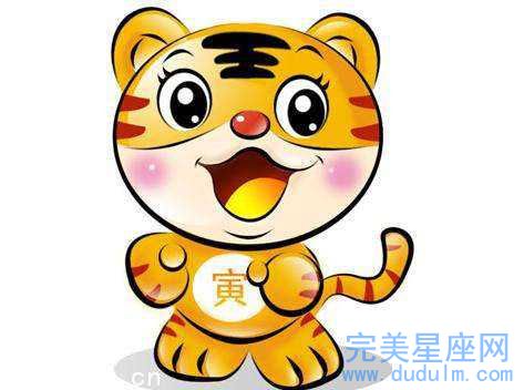 属虎女人戴什么首饰好旺运(图1) 属虎女人戴什么首饰好旺运(图1)